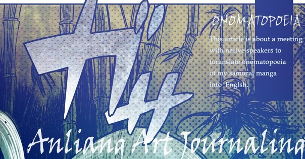 小説版『僕のヒーローアカデミア 雄英白書 桜』全話あらすじ公開