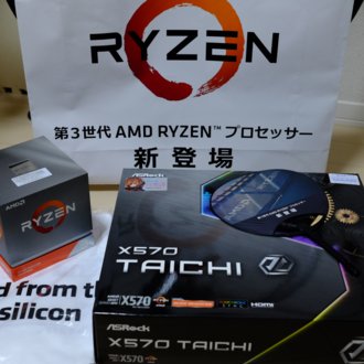Ryzen 9 5950x 外箱なし 本体のみ Zen4登場直前、Ryzen 9 5950Xで頑張っ