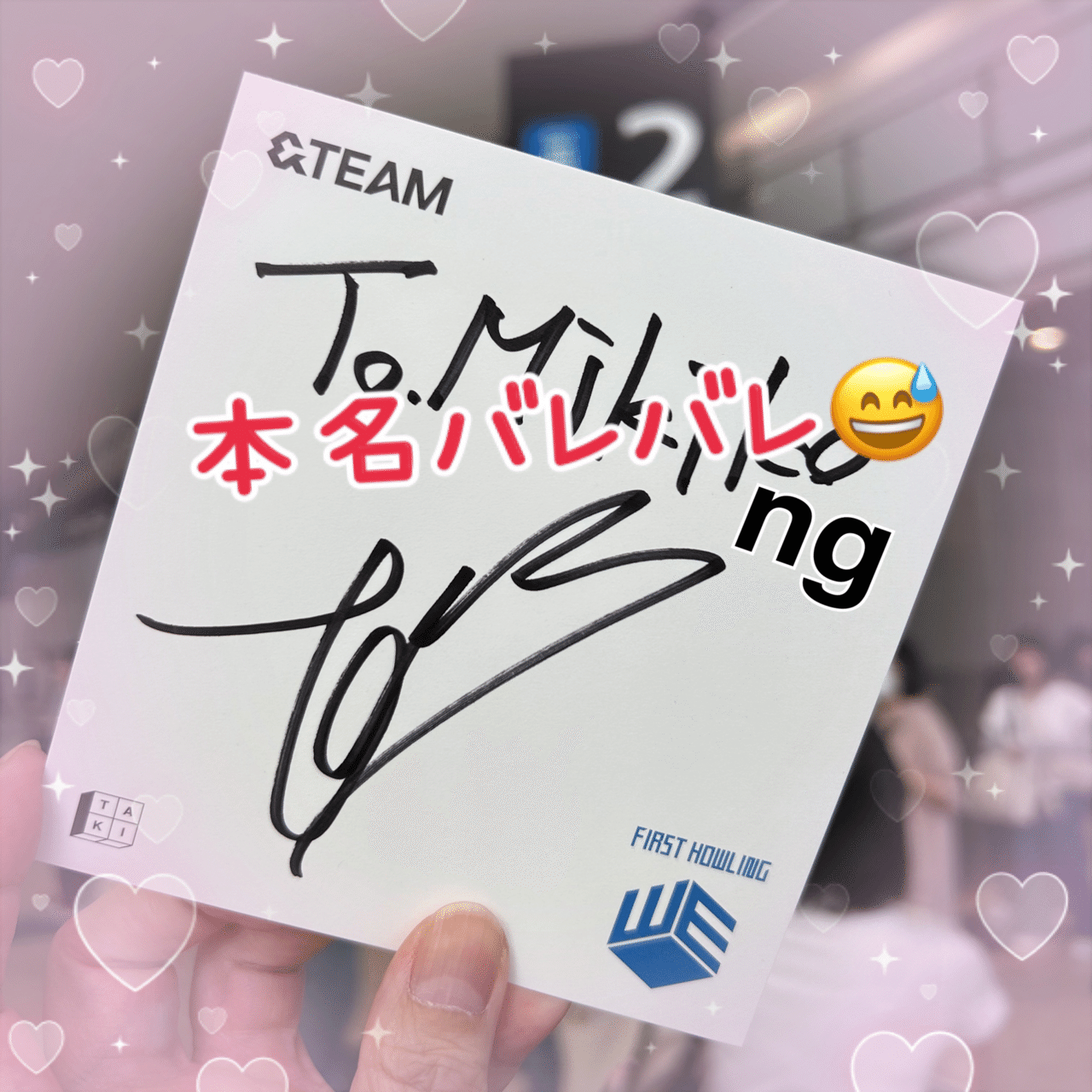 運命かもしれない｜mikikong