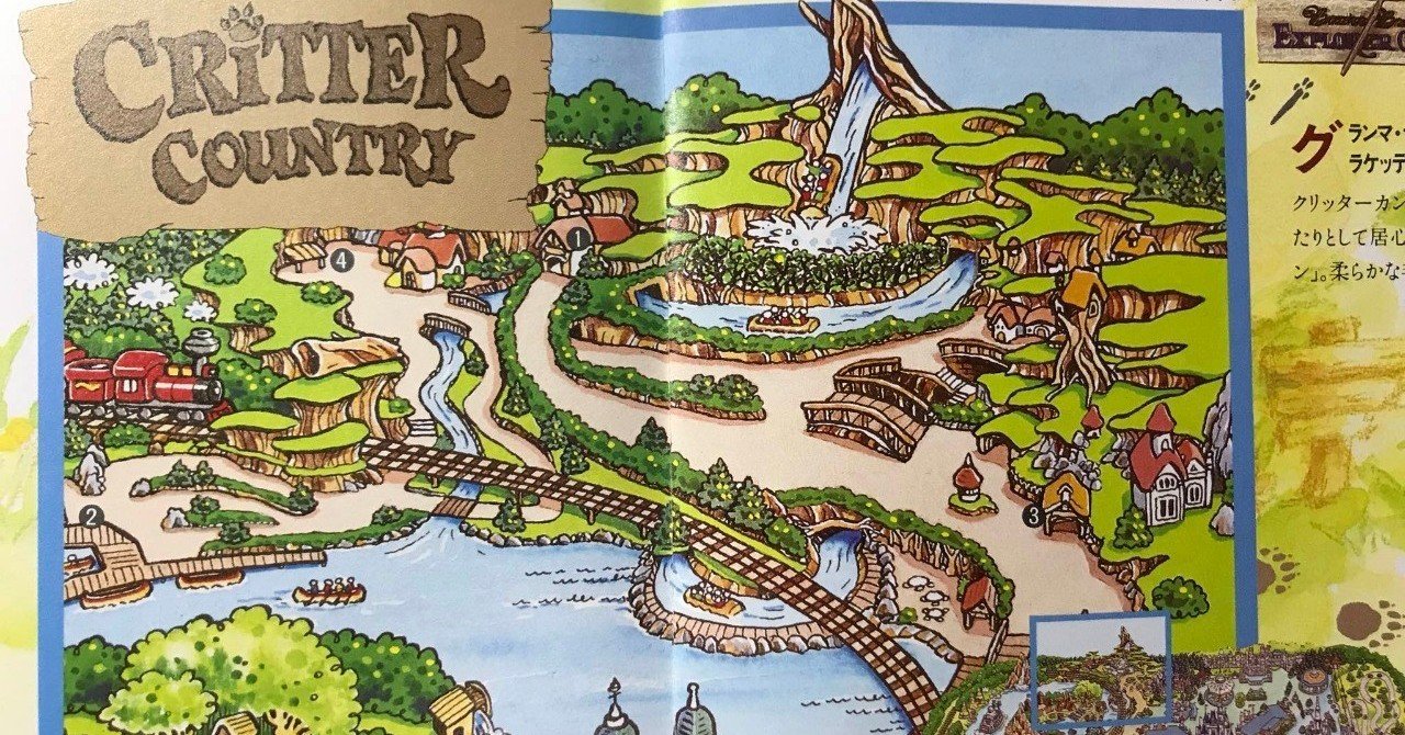 スニークオープンはドキドキの終焉であり本番へのステップだ