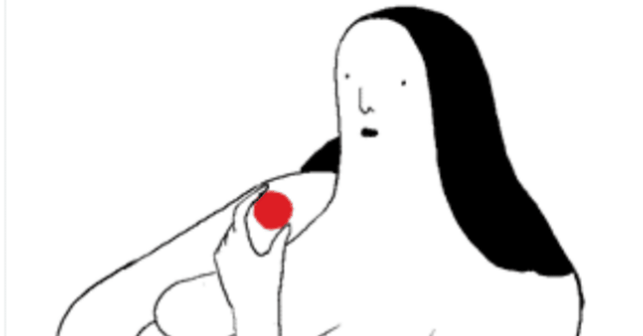 女体のエロティカ｜Tarika