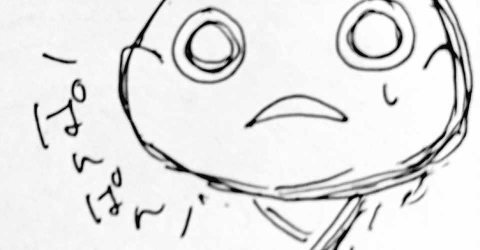 溺れる山椒魚 ー待合室と虚無感ー 105 とうご Note