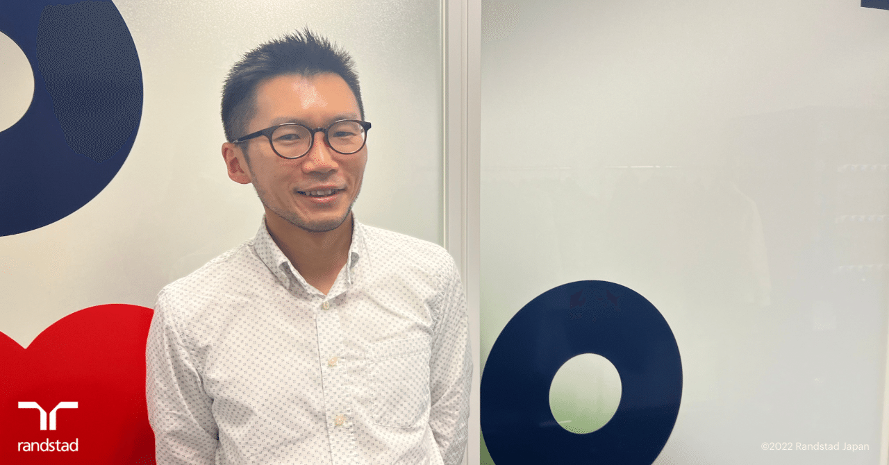「遊び半分じゃなく”遊び全部”で仕事する」人材会社の部門責任者が話す、余白を確保してパフォーマンスを上げる方法｜ランスタッドのnote