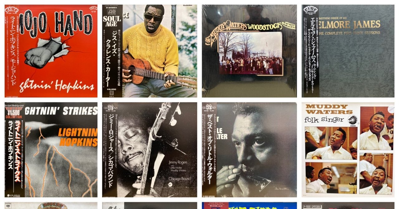 ボディドリー 名盤 レコード USオリジナルモノ盤（Bo Diddley