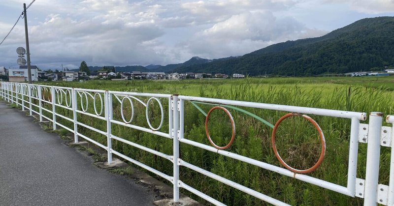 山へ免許を取りに行く①