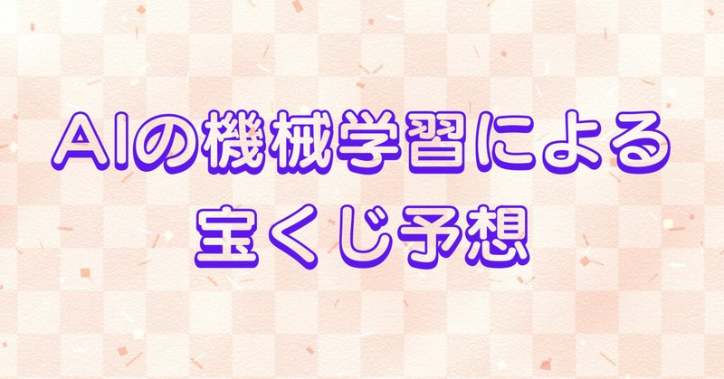 rectangle_large_type_2_7b1d2ec