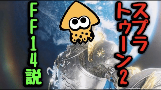 RTA in Japan Summer 2023 「たまごっちのプチプチおみせっち