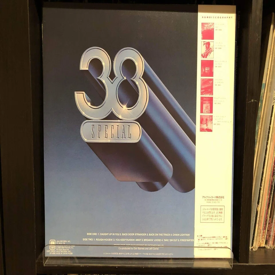 Special Forces / 38 Special (