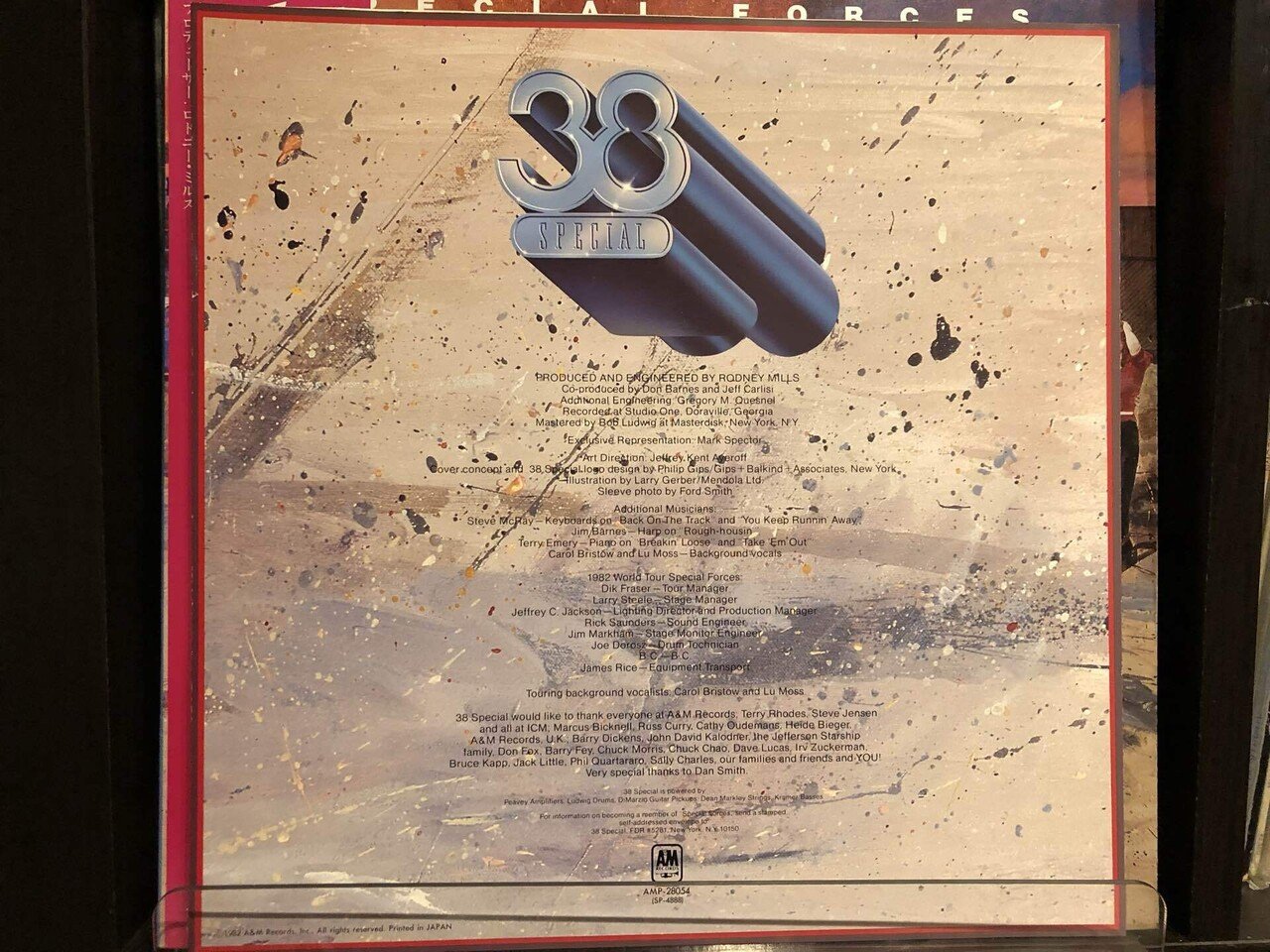 38 Special – Special Forces – CD (Album, Reissue), 1990