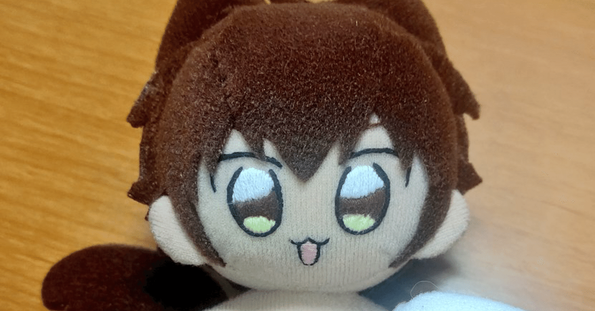 ぬいぐるみ作った｜まいにち