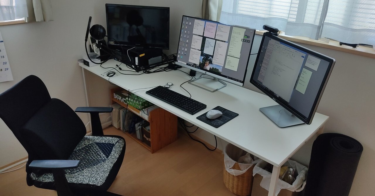 今日の self-satisfaction|発信するセンセイ