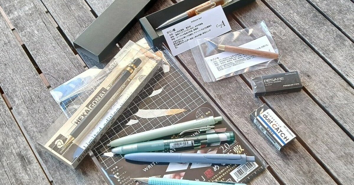 名古屋で文房具を大人買いしたので購入品紹介【前半】｜きゃとる