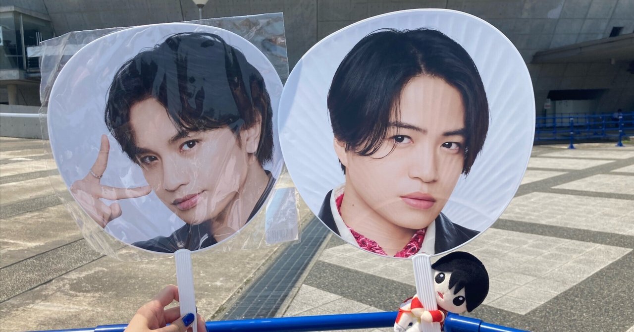 Amazon.co.jp: SEXY ZONE LIVE TOUR 2023 ChapterⅡ in DOME