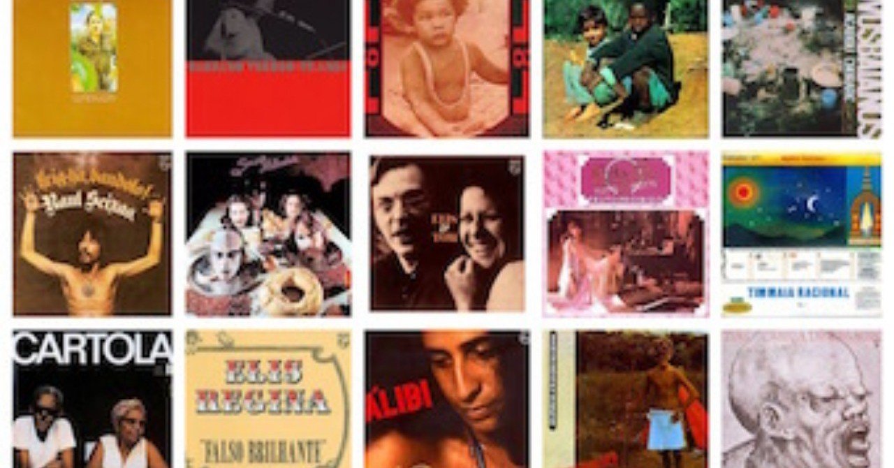 現地メディアが実際に認める、ブラジル音楽の名盤25選 （前編）｜THE