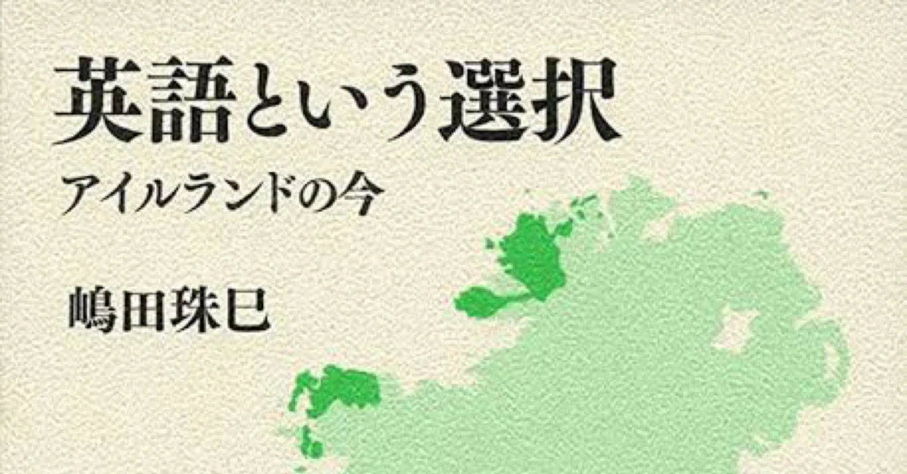 2023一橋大学/国語/第三問/解答解説｜国語王☠️
