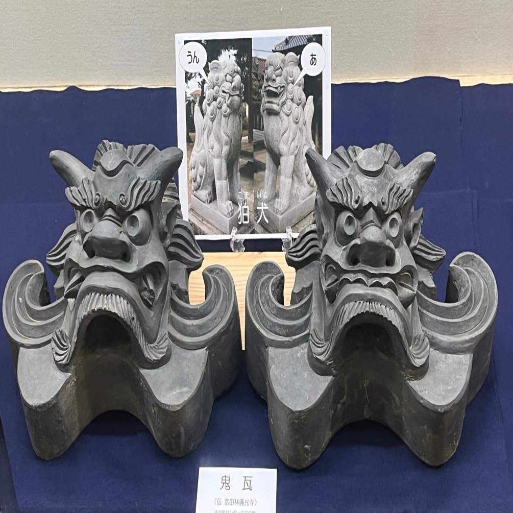 鬼瓦 魔除け君臨 夏の空 展示で学び 歩き実践｜奥河内から情報