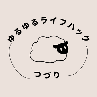 つづり