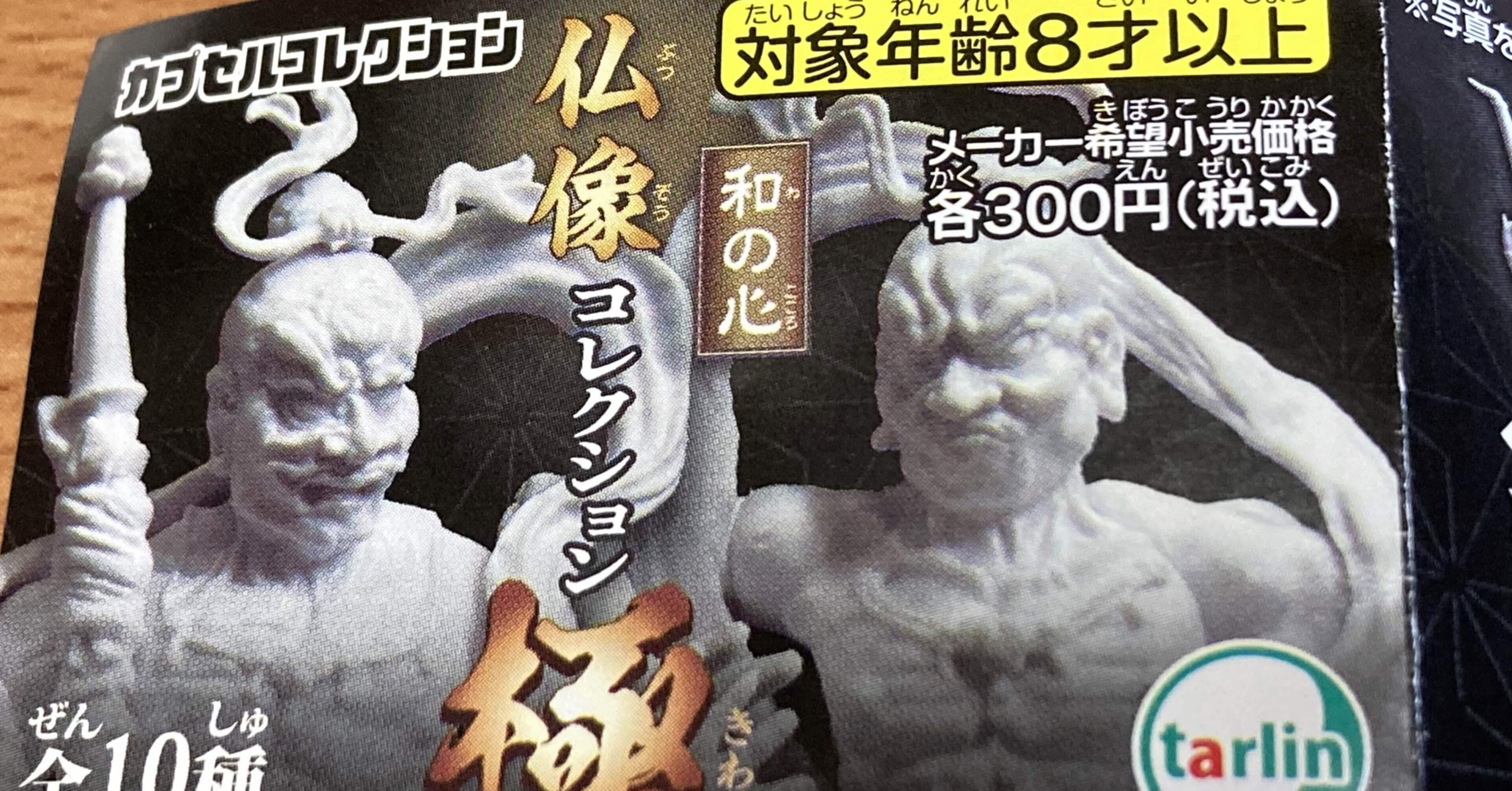 cee84055e852b9c1e5545b02d14e71