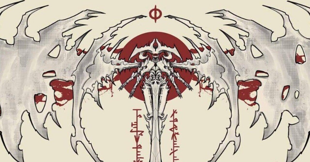 ロータスコンボ】デッキリストで振り返る2023年上半期｜若みどり