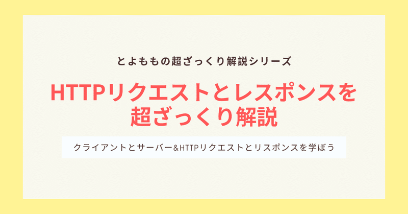 ざっくりシリーズ1縦長のコピーのコピー