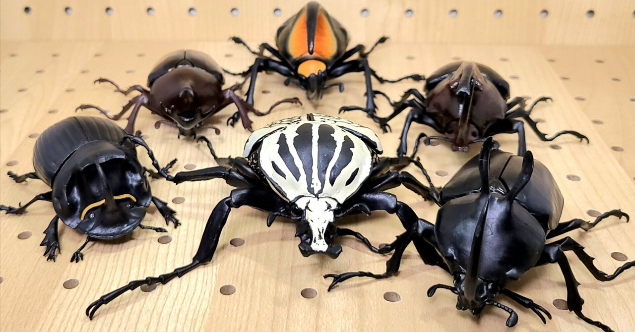 いきもの大図鑑 かぶとむし05 レビュー｜ウンウンペンチウム