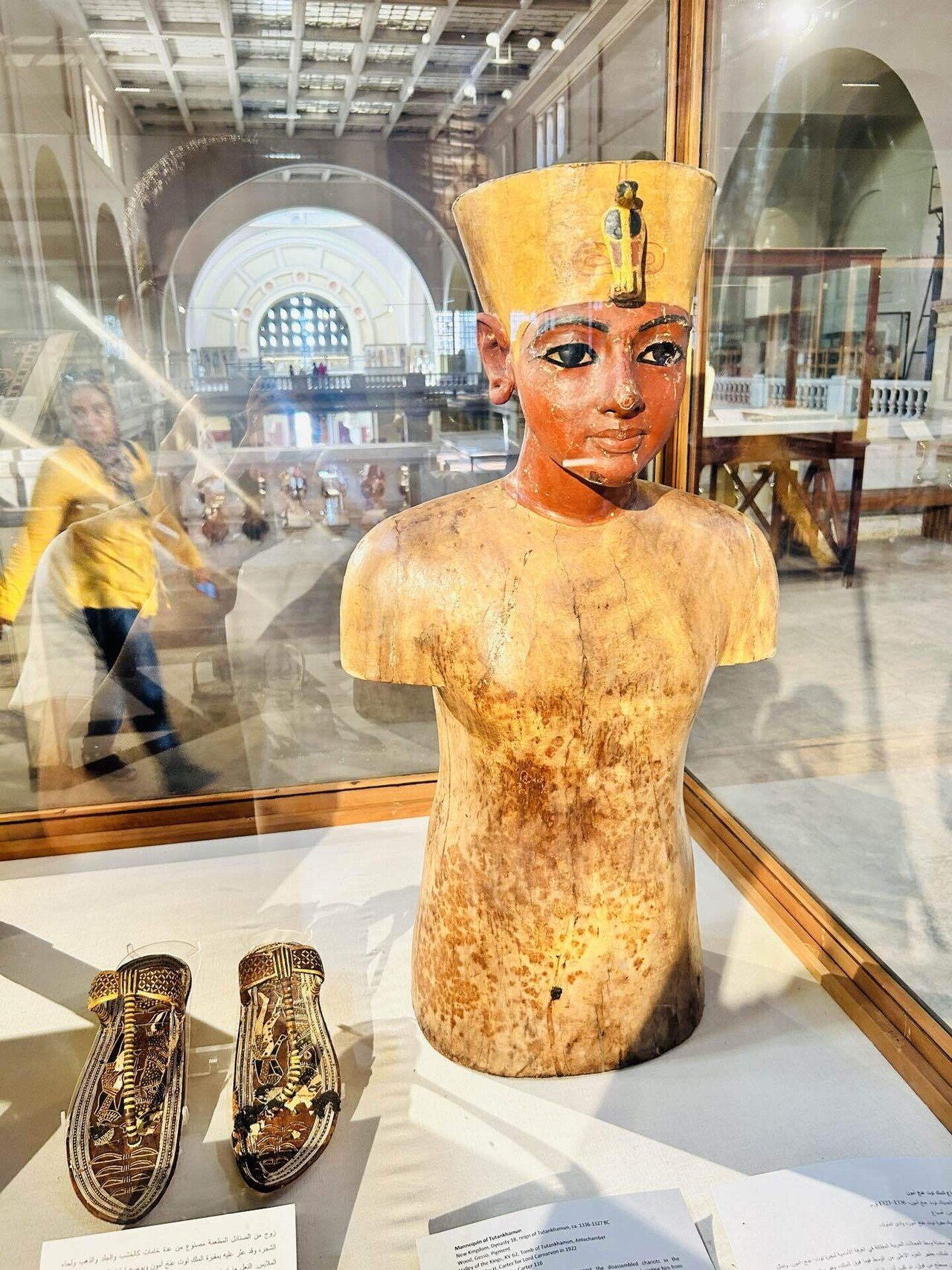 【 本 】 国際版 カイロ美術館 (激レア・非売品) 86 カイロ観光！🇪🇬カイロでまさかの鰻重？！｜ばゞたけ/20代気まぐれ