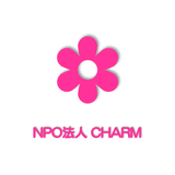 NPO法人CHARMS