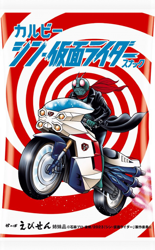 たか ウェビックガレージセール | ☆Ninja400 (ER400G) 純正 リア