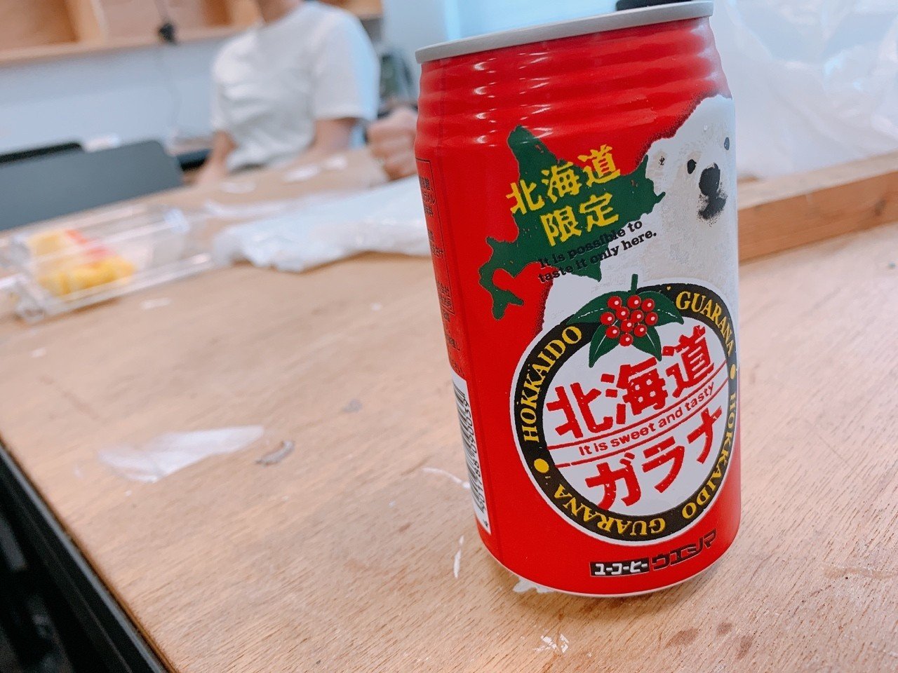 レビュー 北海道限定ガラナ飲んでみた 現役美大生やみこ Note