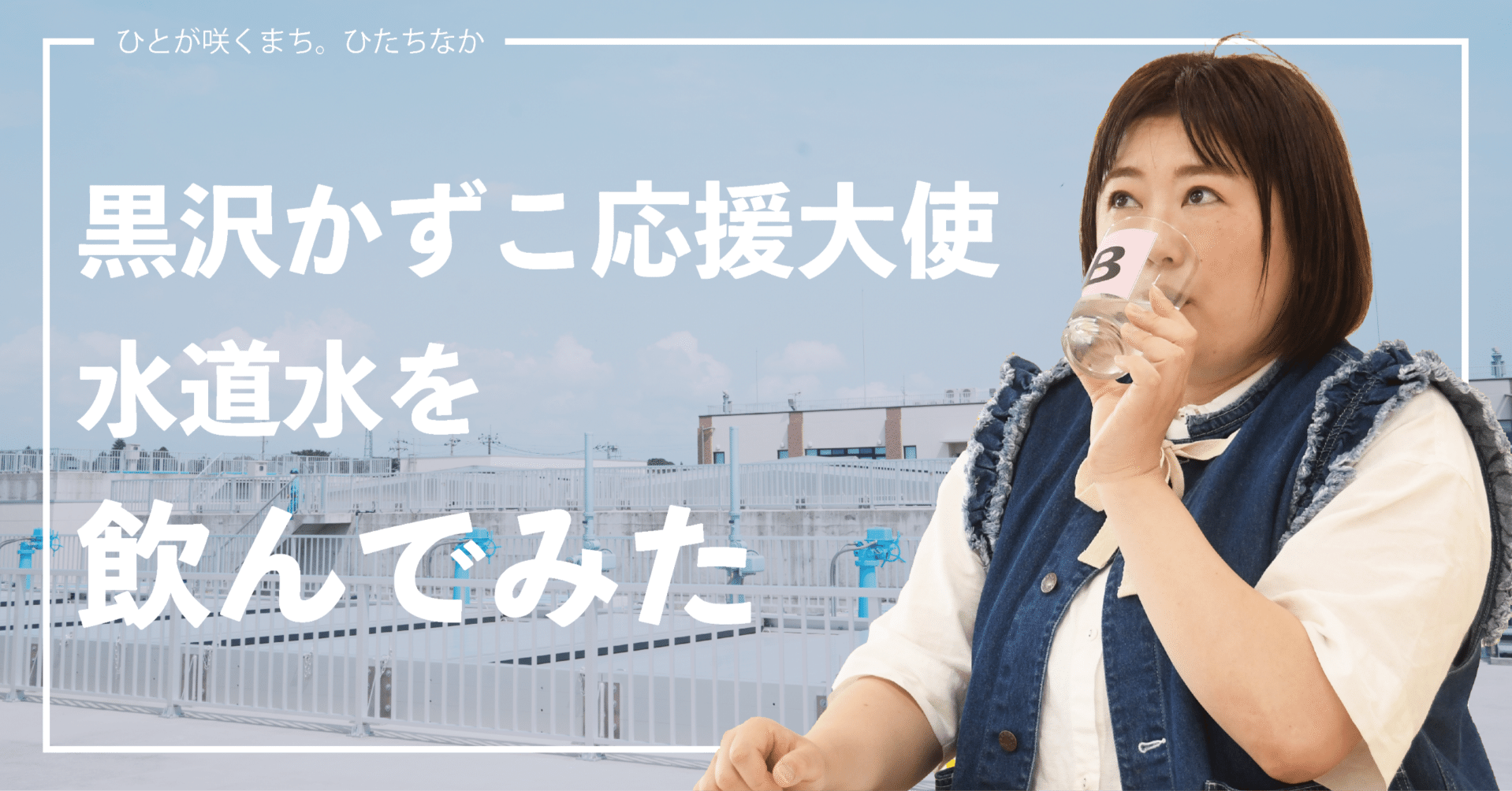 dff107379a86d10db8ffc158b15ac3