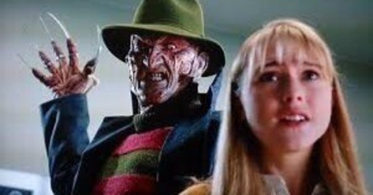 エルム街の悪夢