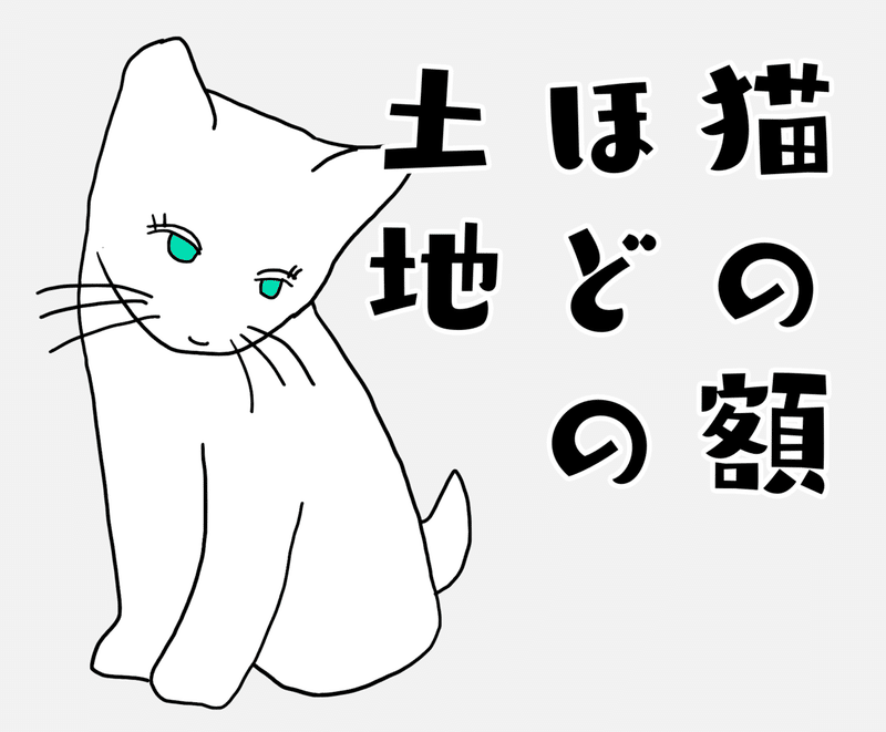 クリエイターのための 誇張 入門 1 100 ツールズ 創作の技術 Note クリエイターのための 誇張 入門 1 100 ツールズ 創作の技術 Note