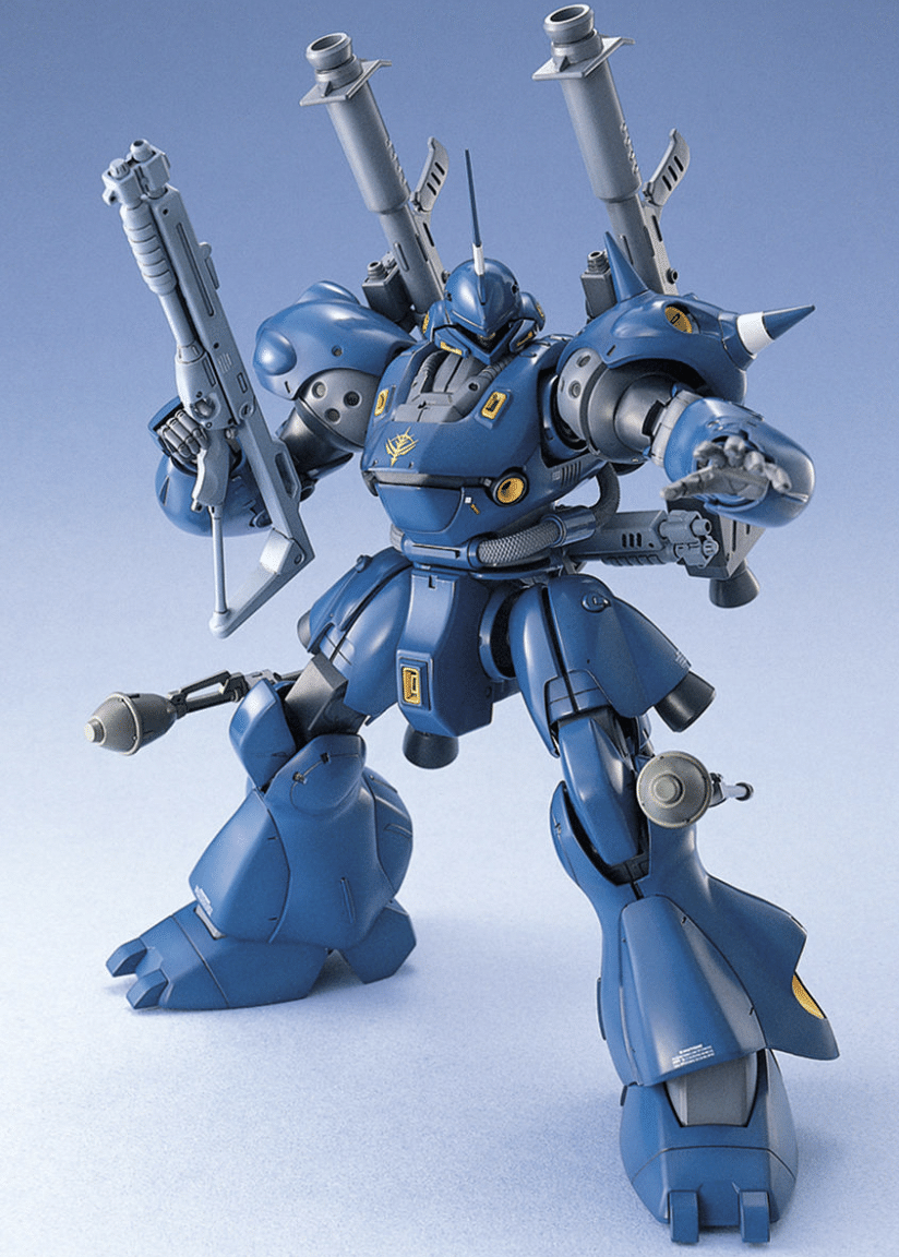 MG ケンプファー - Outer Rim