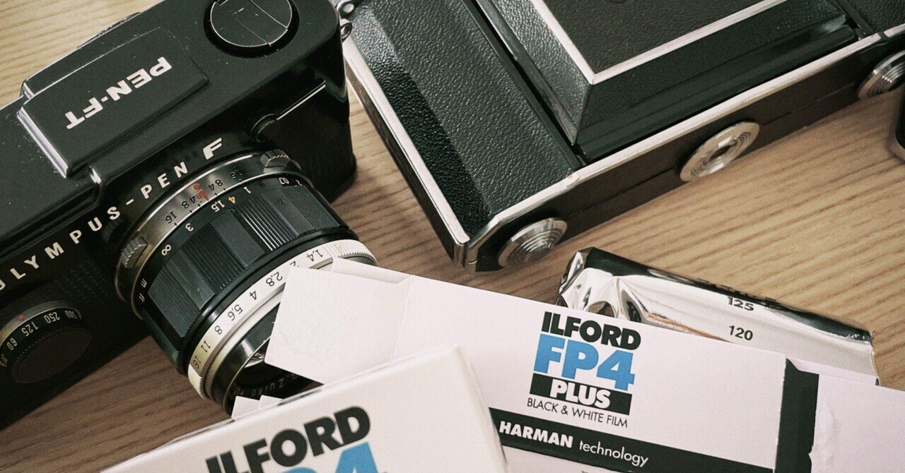 🔰初心者向け🔰フィルムカメラの選び方｜akira_hiragana