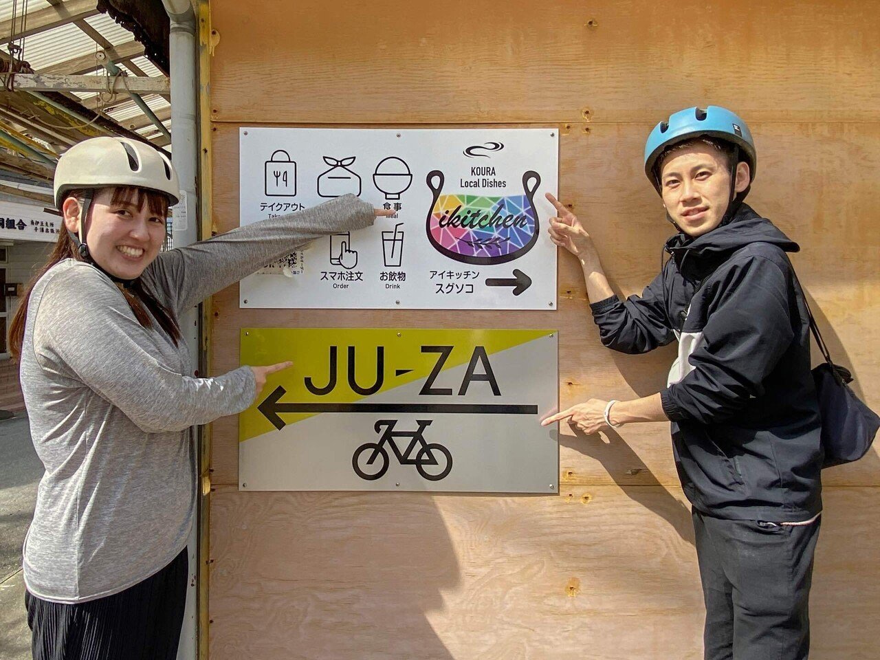 カラフルな火鉢、 7-090 火鉢（色：ブルー系）｜インテリア雑貨｜家具