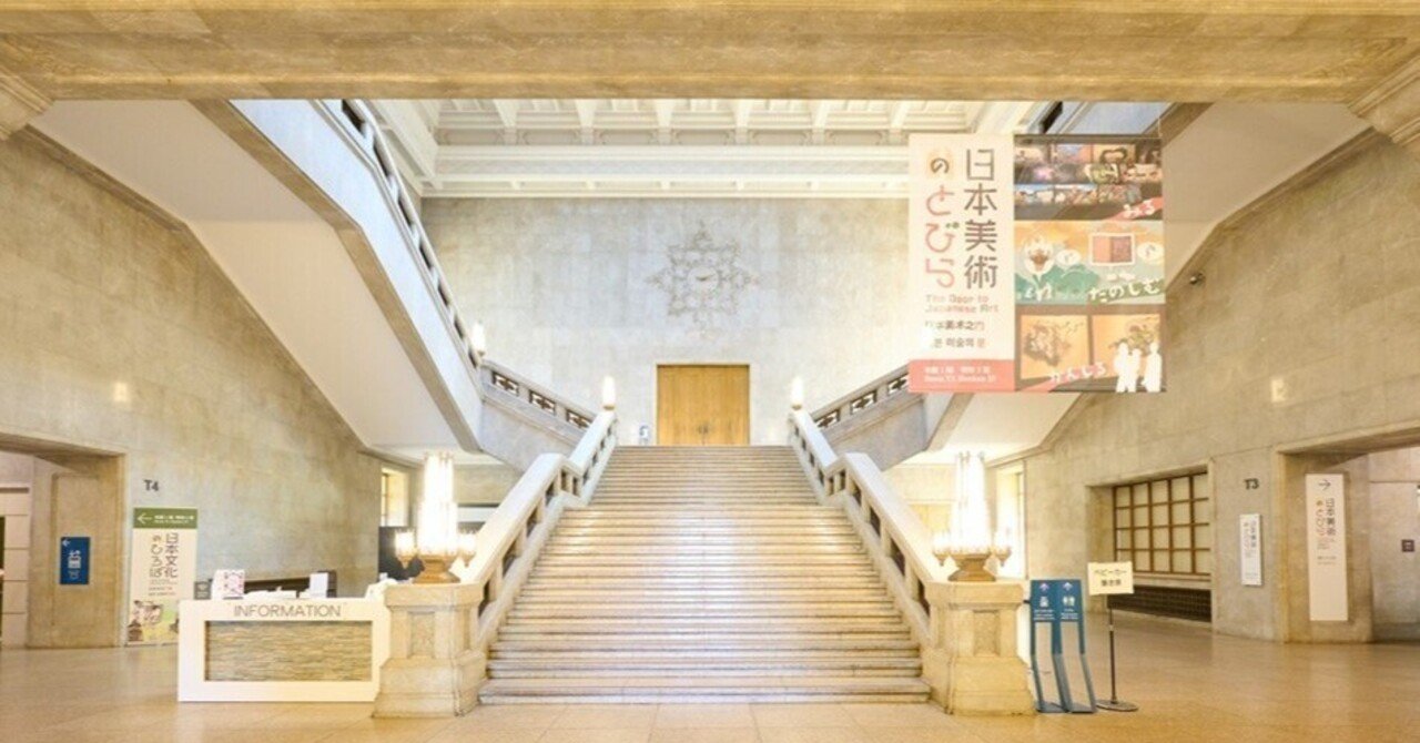 日本の文化「もっとわかりやすく」 東京国立博物館が編み出した多言語
