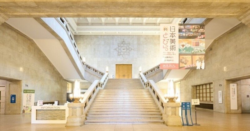 日本の文化「もっとわかりやすく」 東京国立博物館が編み出した多言語での展示解説ノウハウ