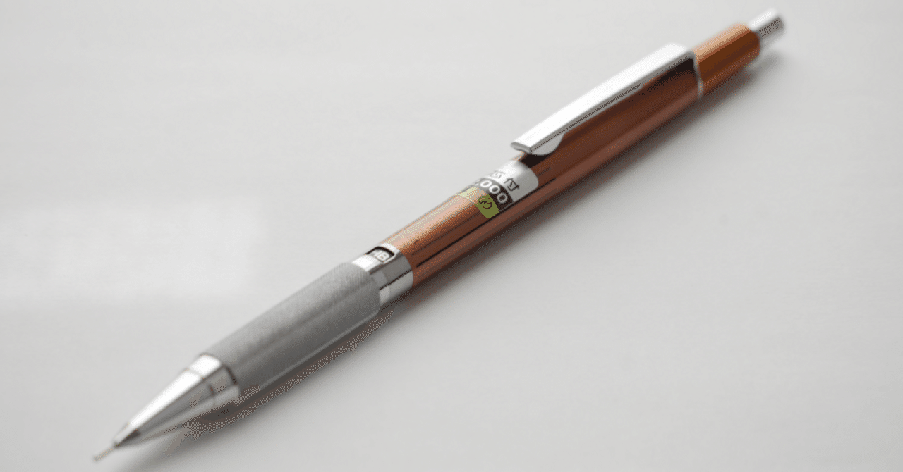 福袋特集 2024 Pentel PMG m/m表記 シール有り（ぺんてる PMG海外限定 初期型 筆記具