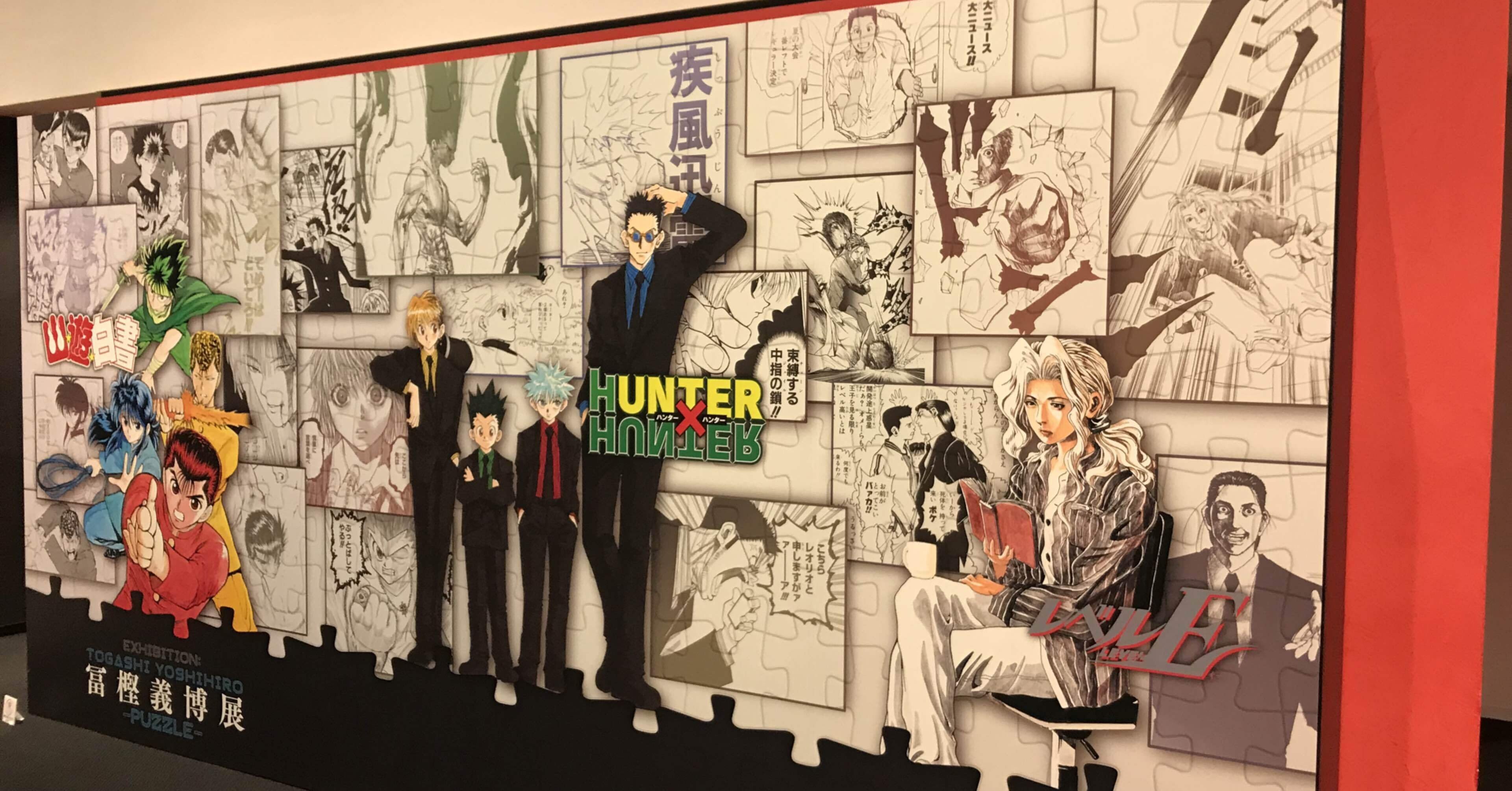 024426152d80a6906595d96f518ee2