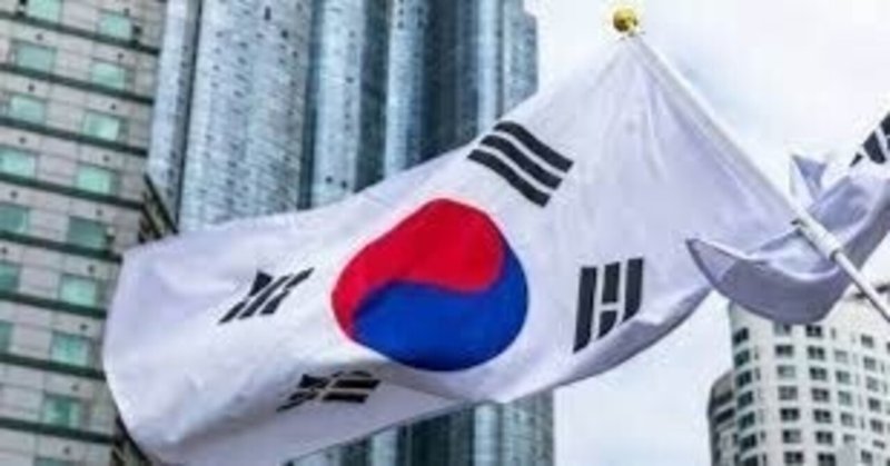 韓国ビジネスニュース2023年７－８月（1）