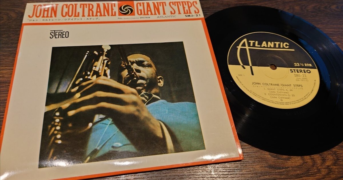 Instant Funk / Gaz ‎レア盤 7インチレコード◎ケニードープ 7インチ盤専門店雑記309「サウンド・バーガー」｜G2タカヤマ