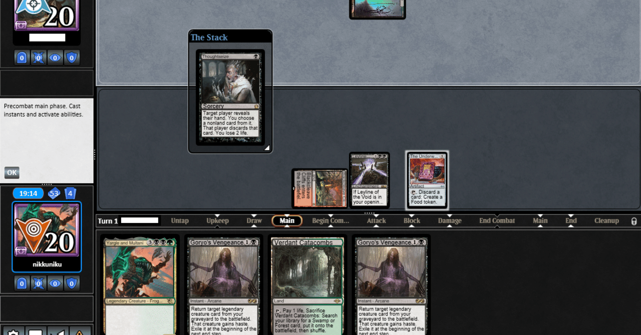 Goryoクラガンの完全ガイドブック ～デッキ紹介～｜るるげりをん