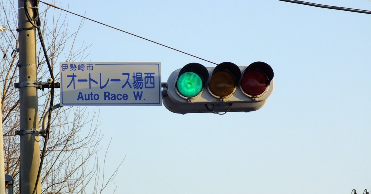 ユニオン光学 Hisomet 段差測定顕微鏡 中古販売詳細【#373214