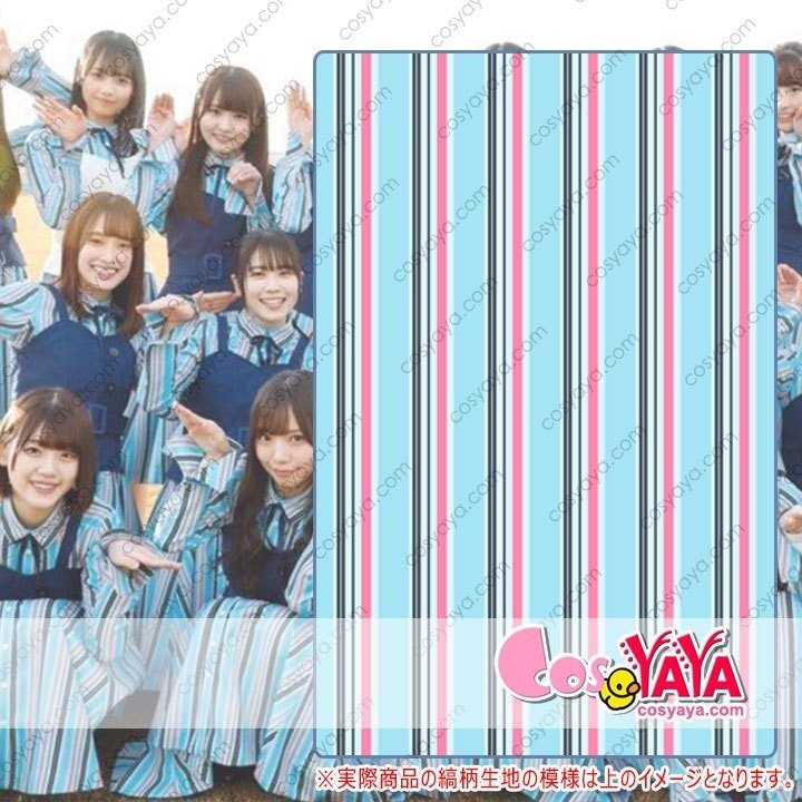 COSYAYA.COM】元けやき坂46、日向坂46 デビューシングル「キュン」MV