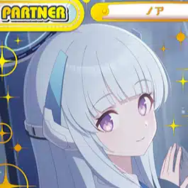 Reバース ごちうさVol.2 千夜シャロの追加カードを見る｜るすたのあ