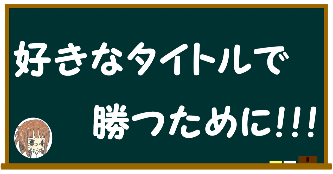 ヴァイスにおける環境対策【構築雑記】｜しむ