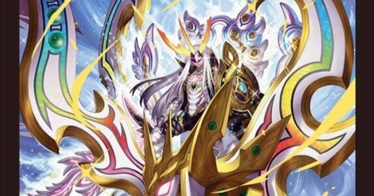 デュエパ】「勝利」のシータ刃鬼【構築録】｜シンキー⚖️罪鍵決闘