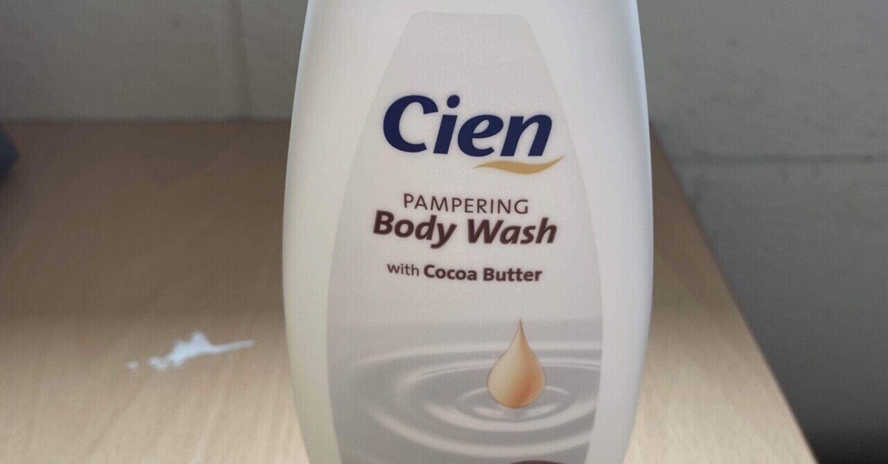 Cien Body Wash with Cocoa butter ｜きりぎりす