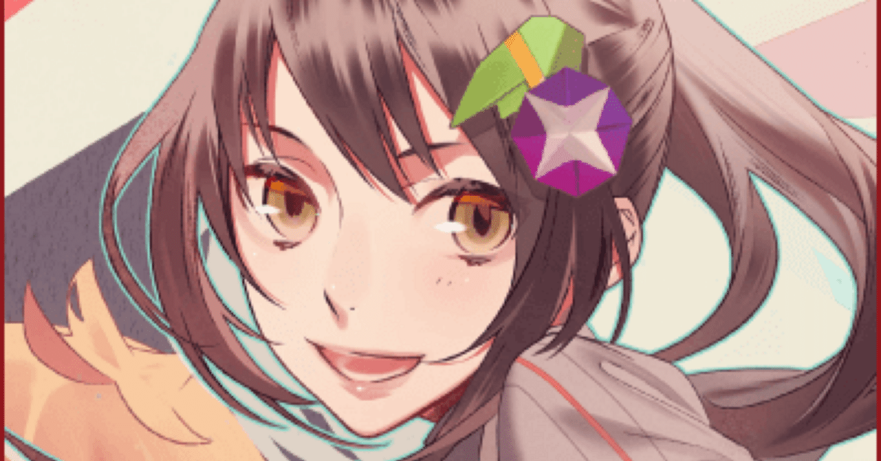 Amazon | あやかしごはん~おかわりっ! ~ 通常版 | PCゲーム | PC