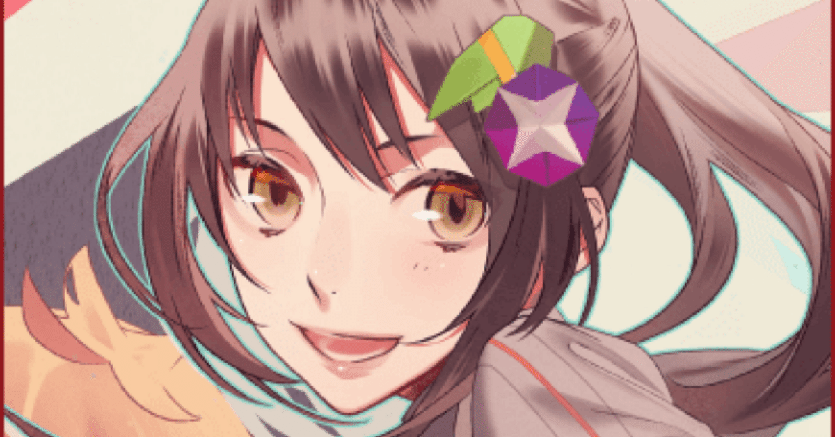 Amazon | あやかしごはん~おかわりっ! ~ 通常版 | PCゲーム | PC